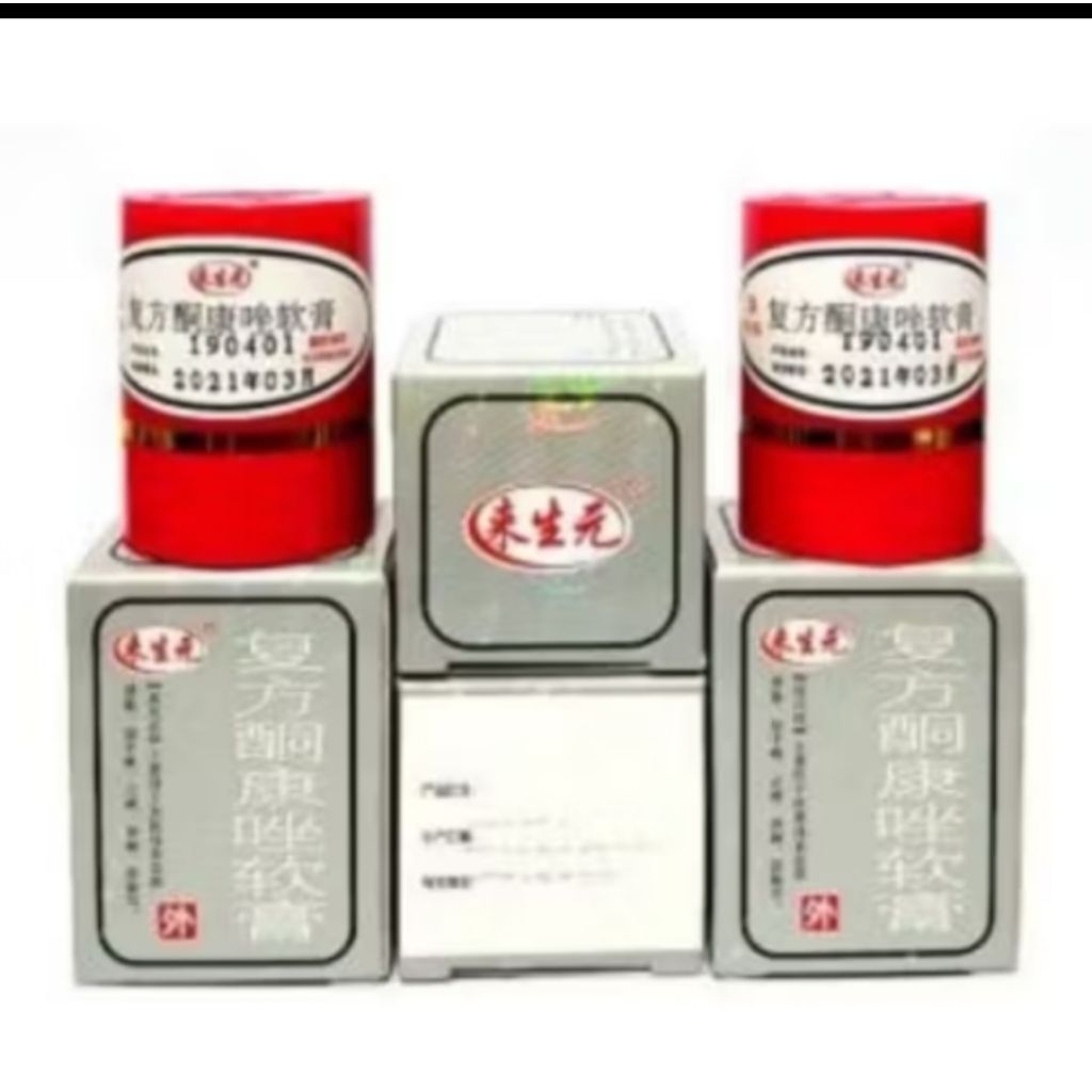 SALEP GATEL GATEL JERAWAT KUDIS KURAP PANU JAMUR