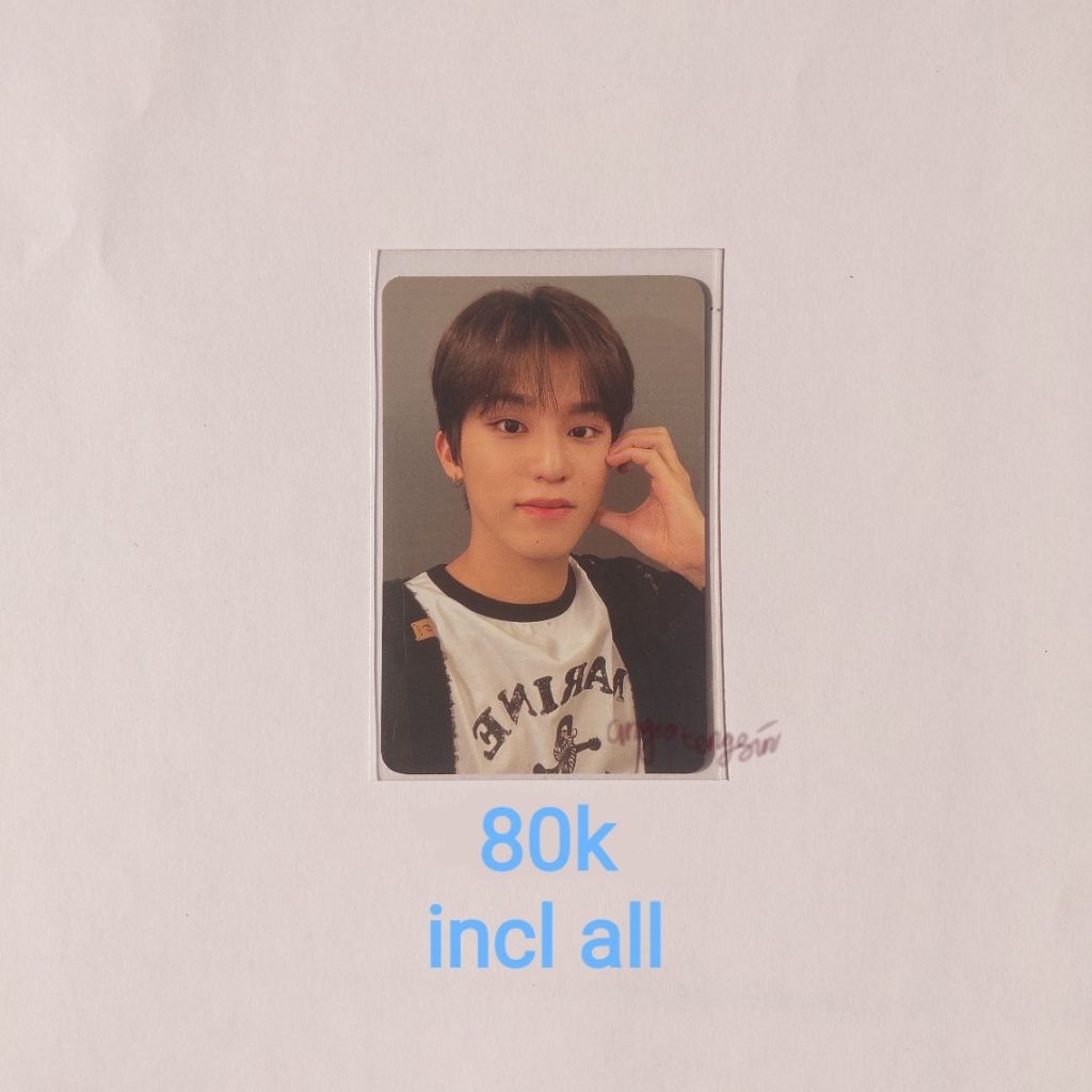 wts photocard pc jeongwoo treasure ktown4u
