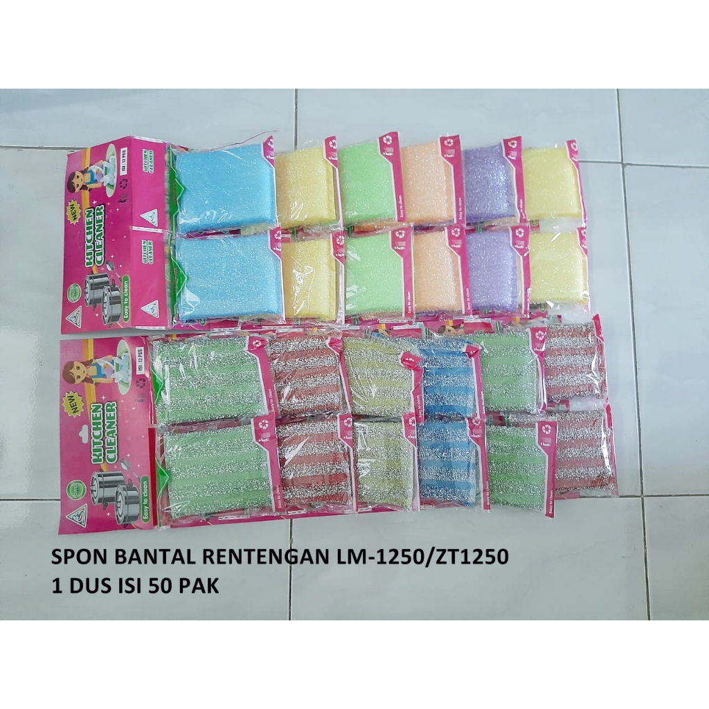 12 Pcs Sponge cuci piring warna warni/ Spons cuci piring bantal GoodWife M2000 (1 renceng)