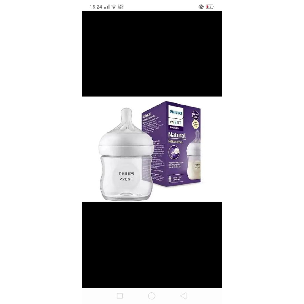 preloved botol susu Philips avent
