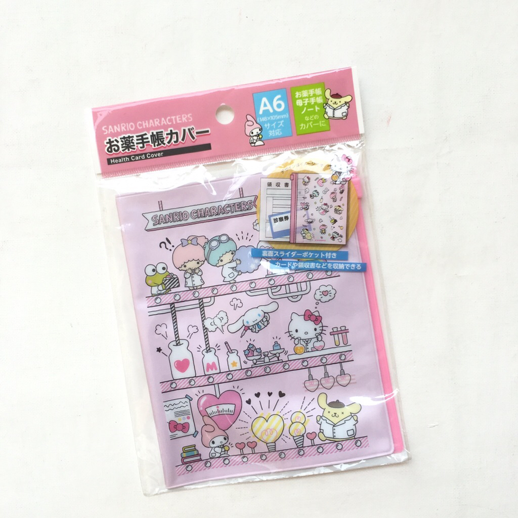 

Sanrio A6 File Folder