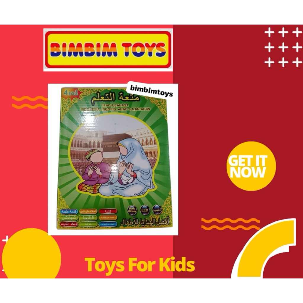 IPAD EDUKASI MAINAN ANAK , MAINAN PLAYPAD MUSLIM AL QURAN 4 BAHASA MAINAN IPAD MUSLIM , MAINAN PLAYP