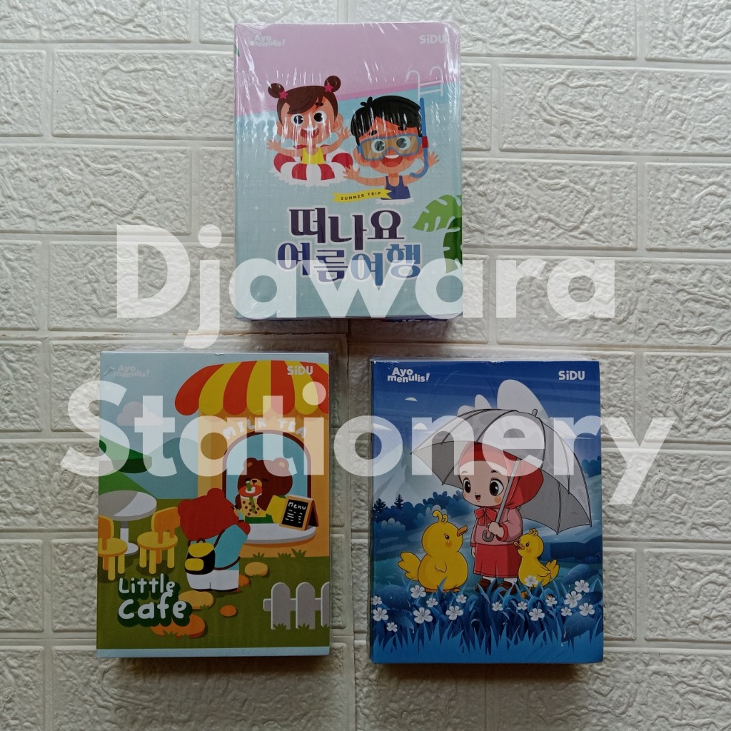 

SATU PACK (10 PCS) Buku Tulis Sidu 58 Lembar