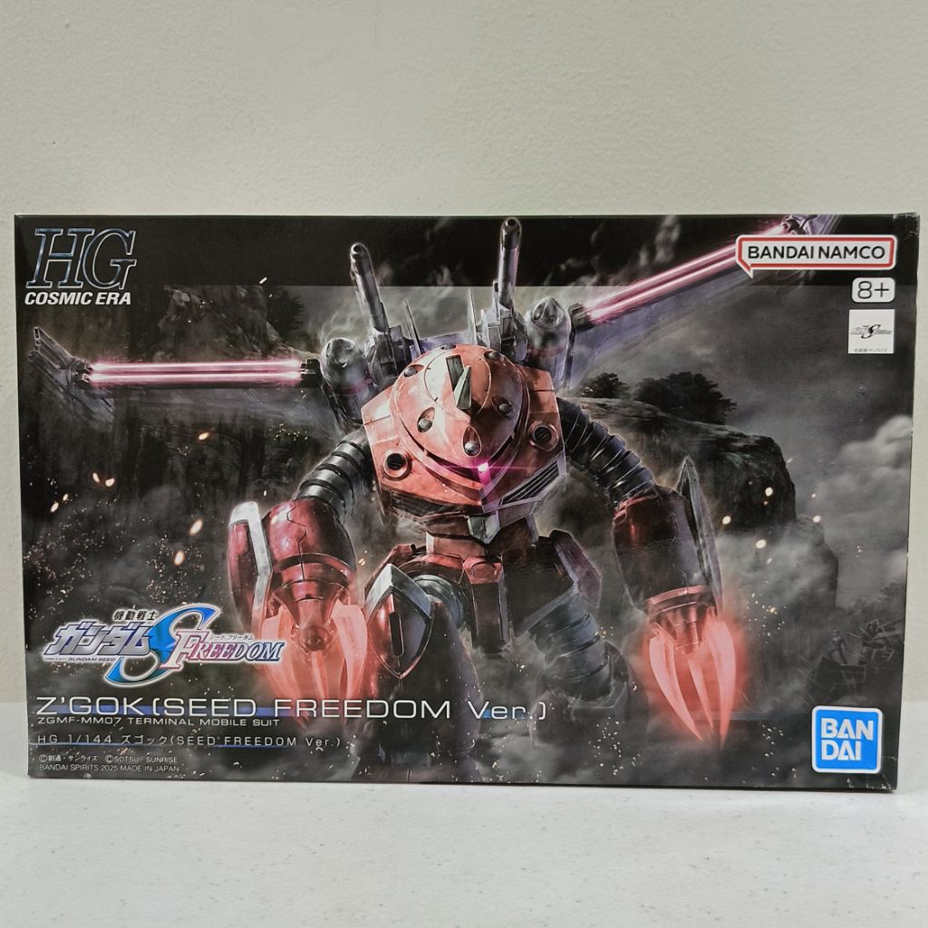 HG Z'Gok SEED Freedom Ver Zgok Zeon Bandai Gunpla Gundam not PG MG RG SD HCM MSIA