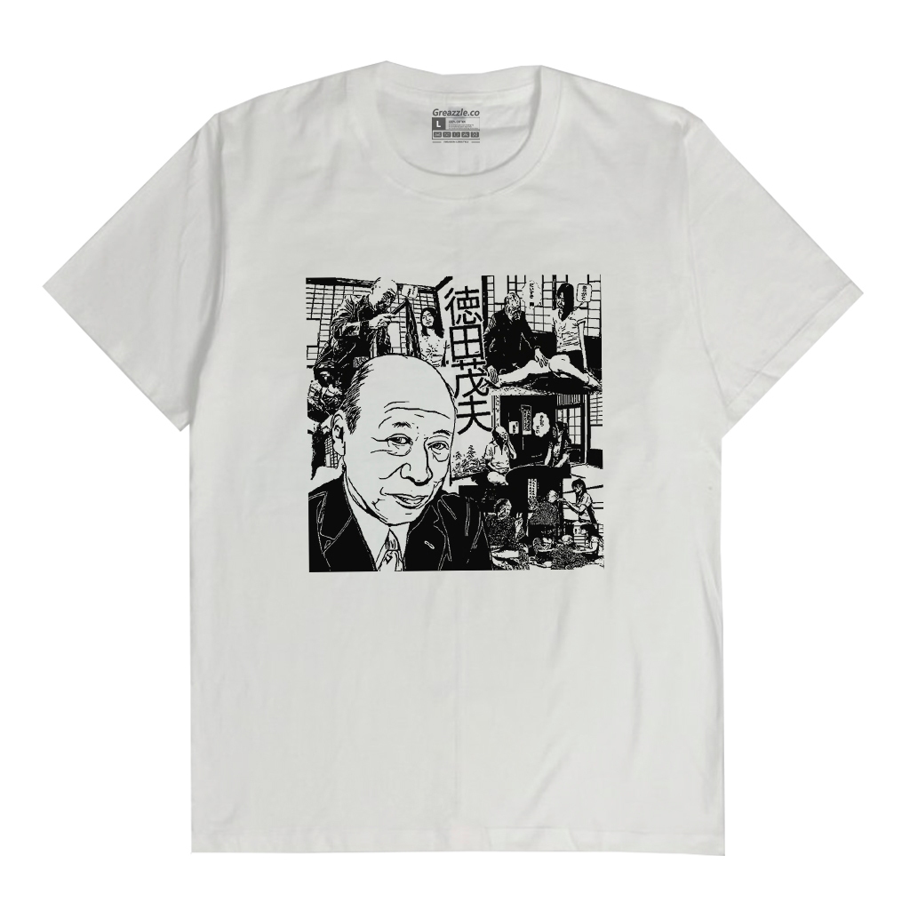 Greazzle.co - T-shirt Kakek sugiono - Kaos Distro Basic Reguler Putih Bahan Katun Premium 100% Combe