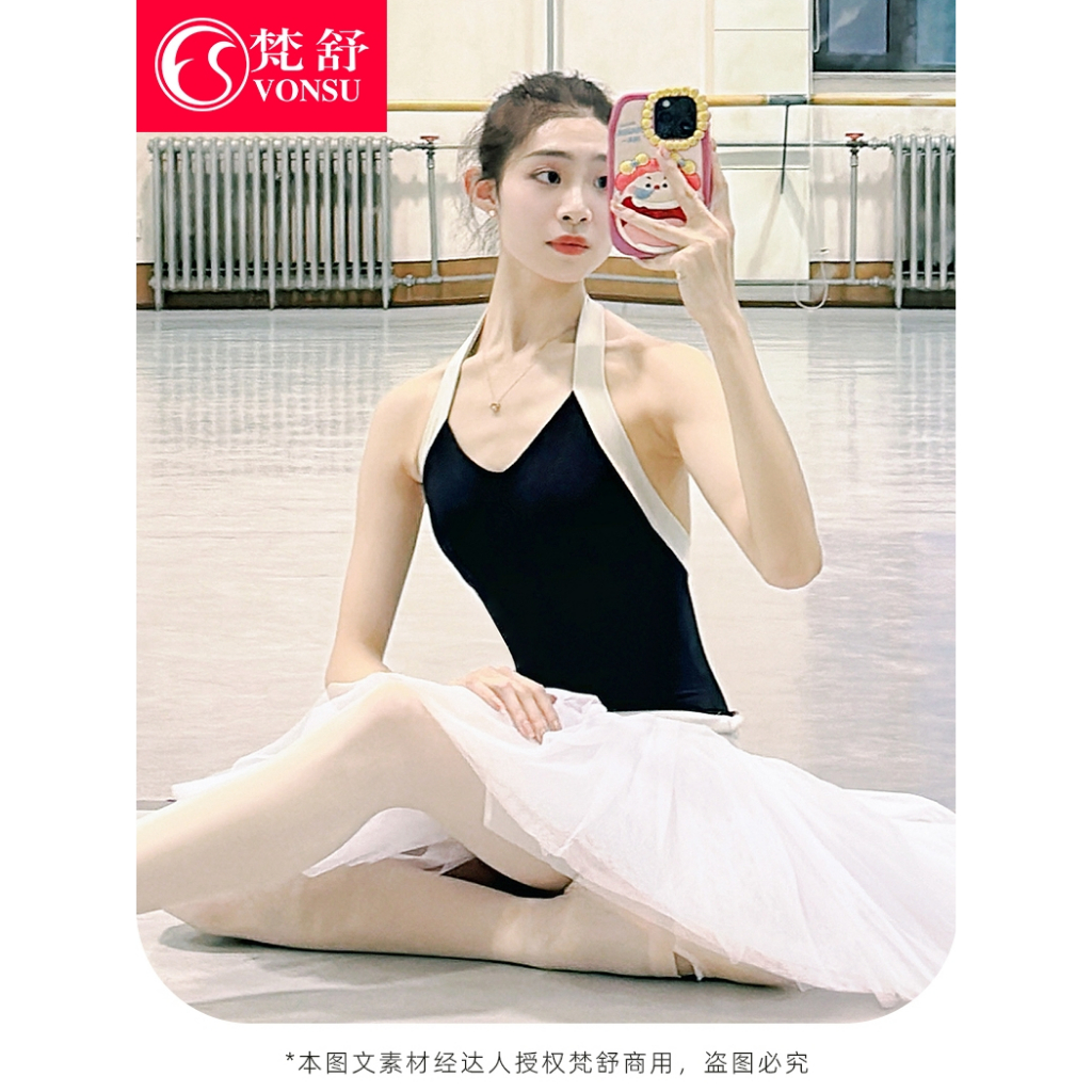 VONSU - IRIS LEOTARD | Halterneck Sleeve Leotard, Baju Ballet