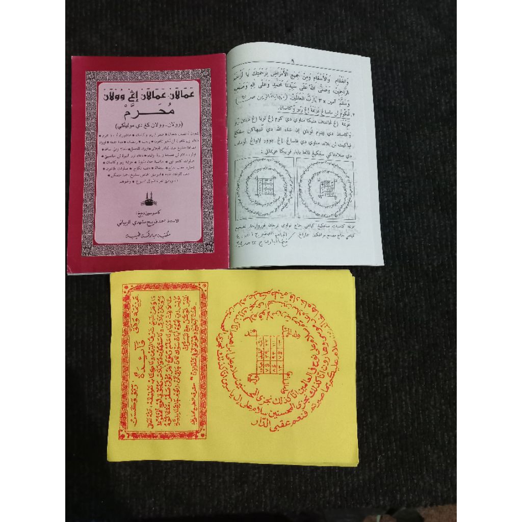 Buku Amalan satu tahun bonus wifiq rebo wekasan