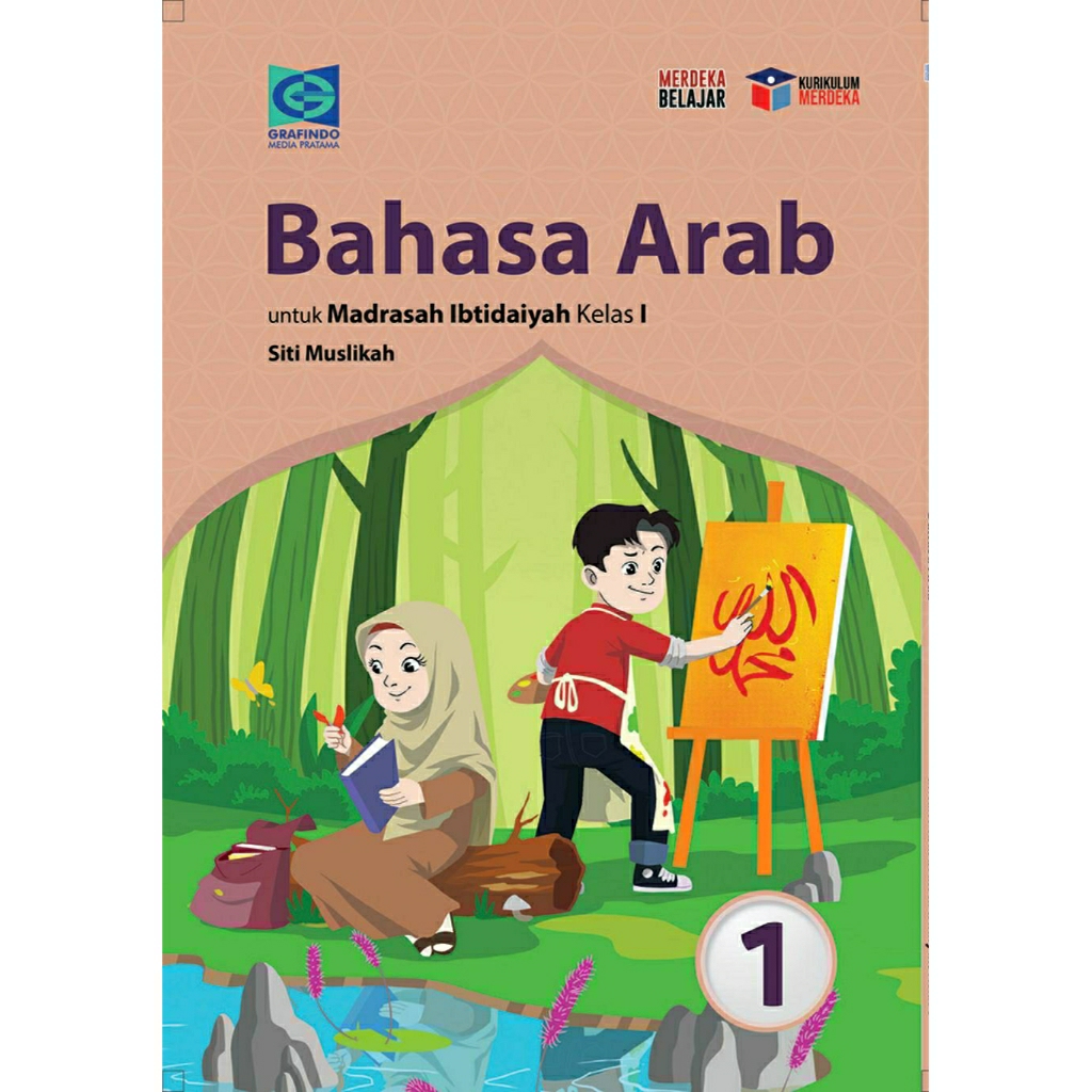 Bahasa Arab kelas 1