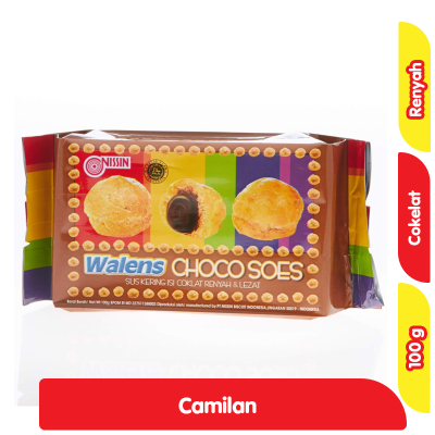 

NISSIN WALENS CHOCO SOES 100g / Walens Soes Nissin Walens Sus Kering Isi Cokelat 100 g