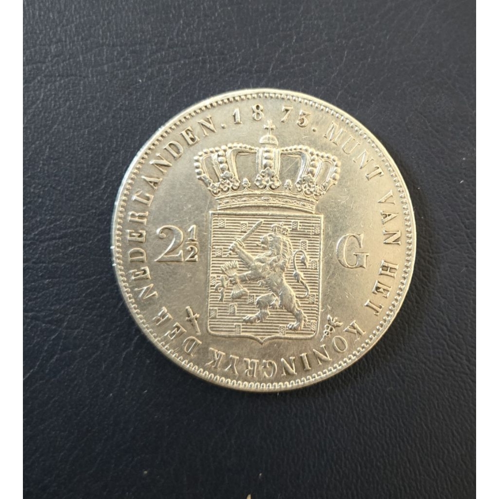 Koin kuno, silver coin, koin perak 2,5 Gulden Willem III Koning tahun 1873
