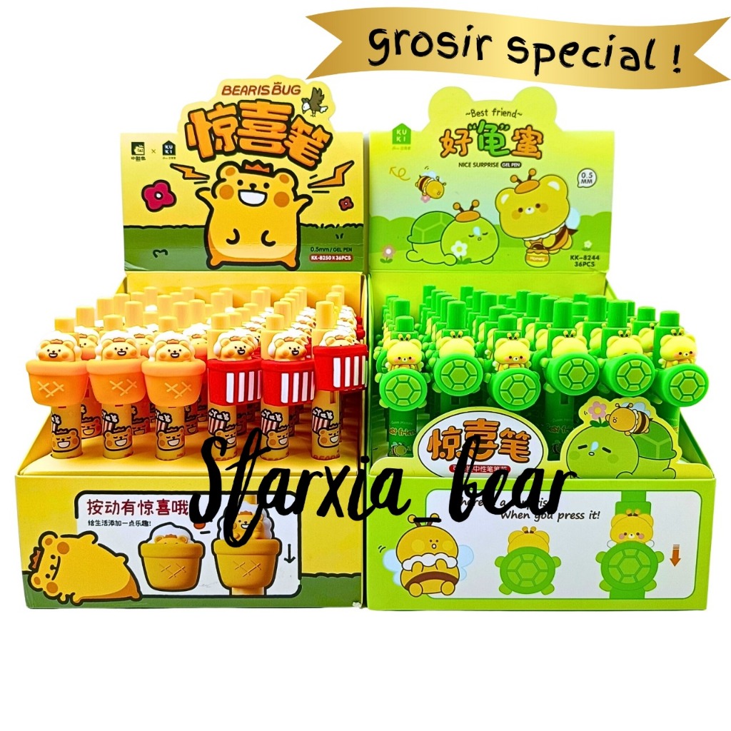 

Bolpen Nice Surprise / Pulpen Gel Kuki / Pulpen Premium Grosir 1 Box 36 Pcs || KUKI (FAY 777)