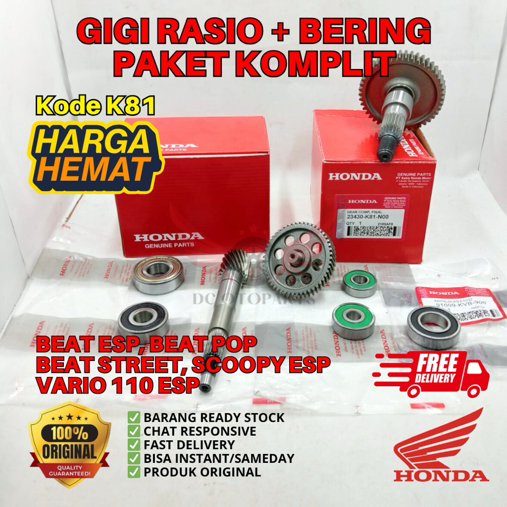K81 GIGI RASIO BEAT ESP ORIGINAL AHM HONDA, GIGI RASIO ORIGINAL BEAT, GIGI RASIO BEAT STREET, GIGI R