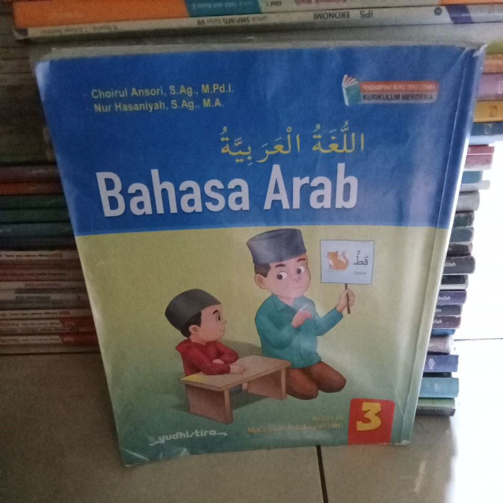 buku bahasa arab kelas 3 penerbit Yudhistira kurikulum merdeka