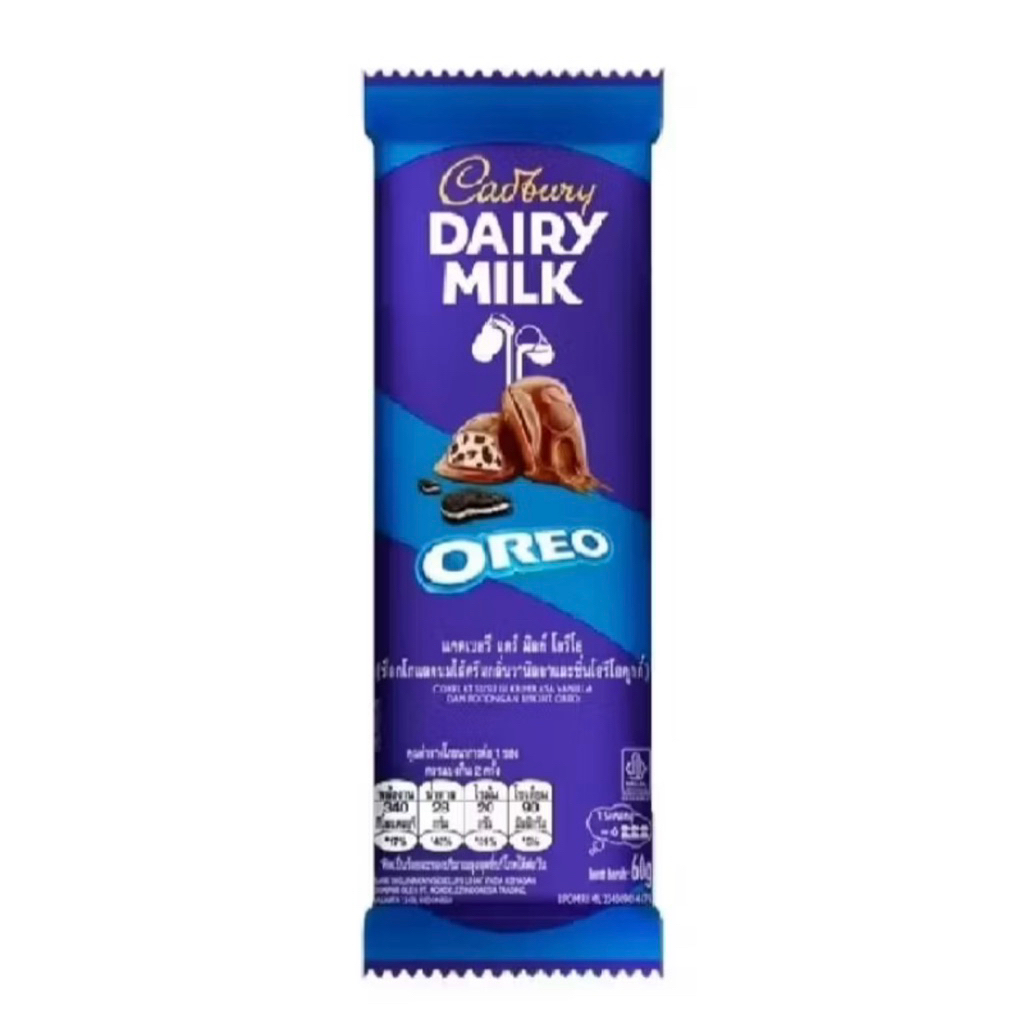 

Cadbury Oreo 60gr Cokelat Susu isi Biskuit dan Krim Oreo | Coklat Milk Camilan Creamy, Lezat, Berkualitas