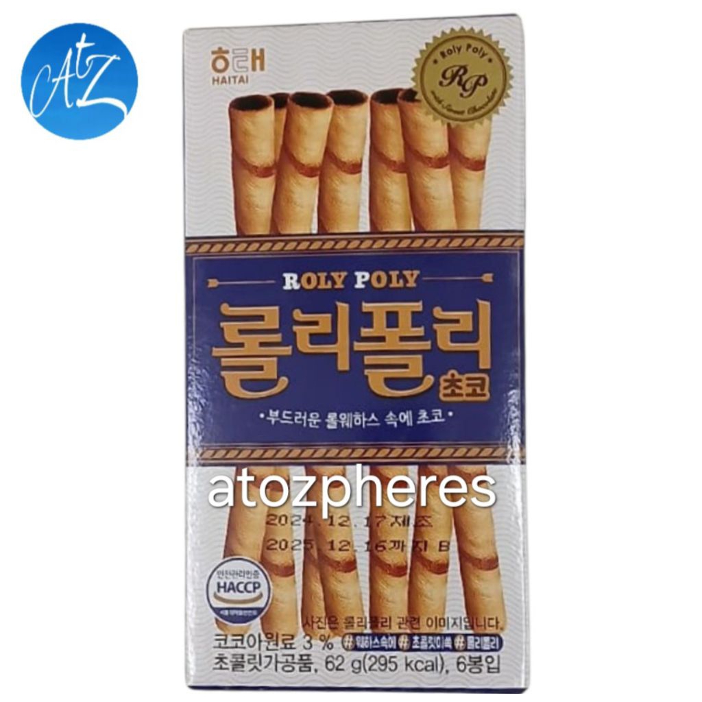 

Wafer gulung rasa cokelat coklat Korea Korean HAITAI HAI TAI ROLY POLY Chocolate Wafer Roll 62g