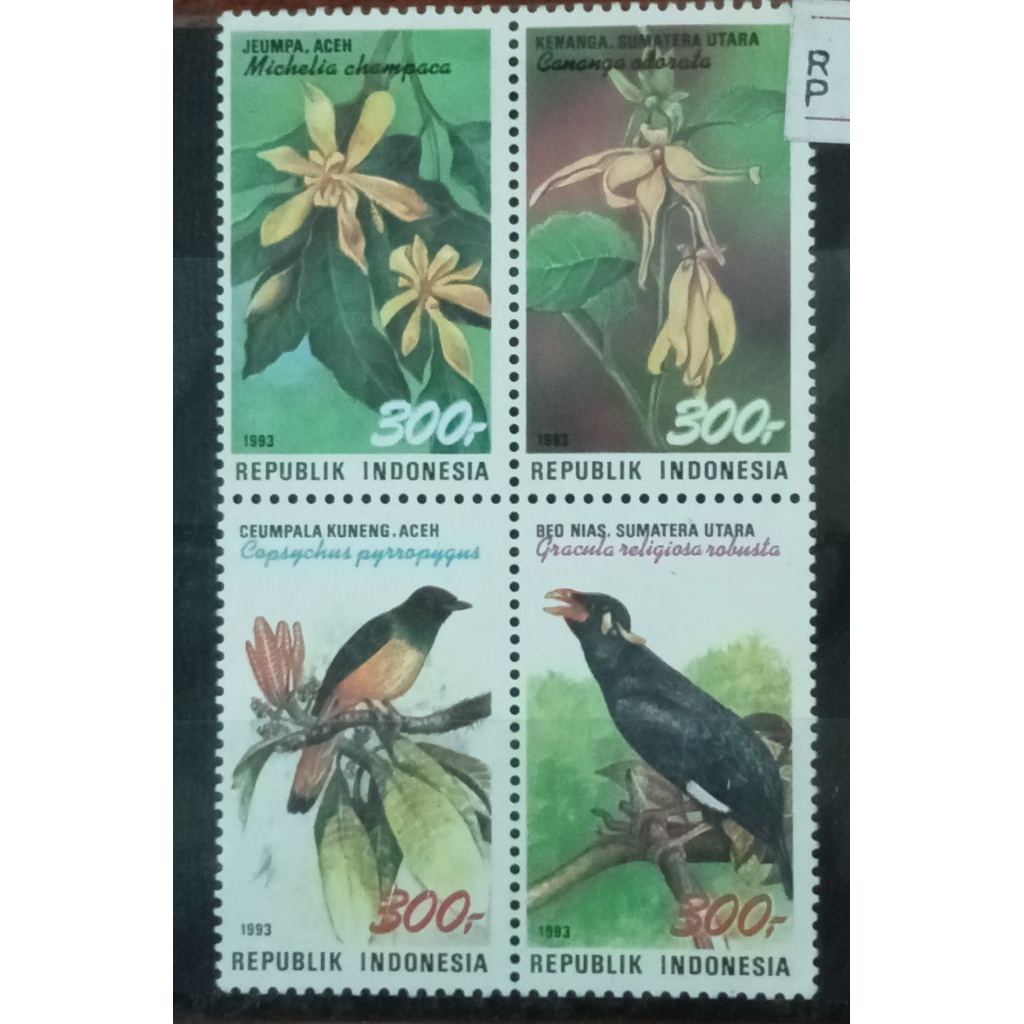 

Perangko Indonesia seri flora fauna