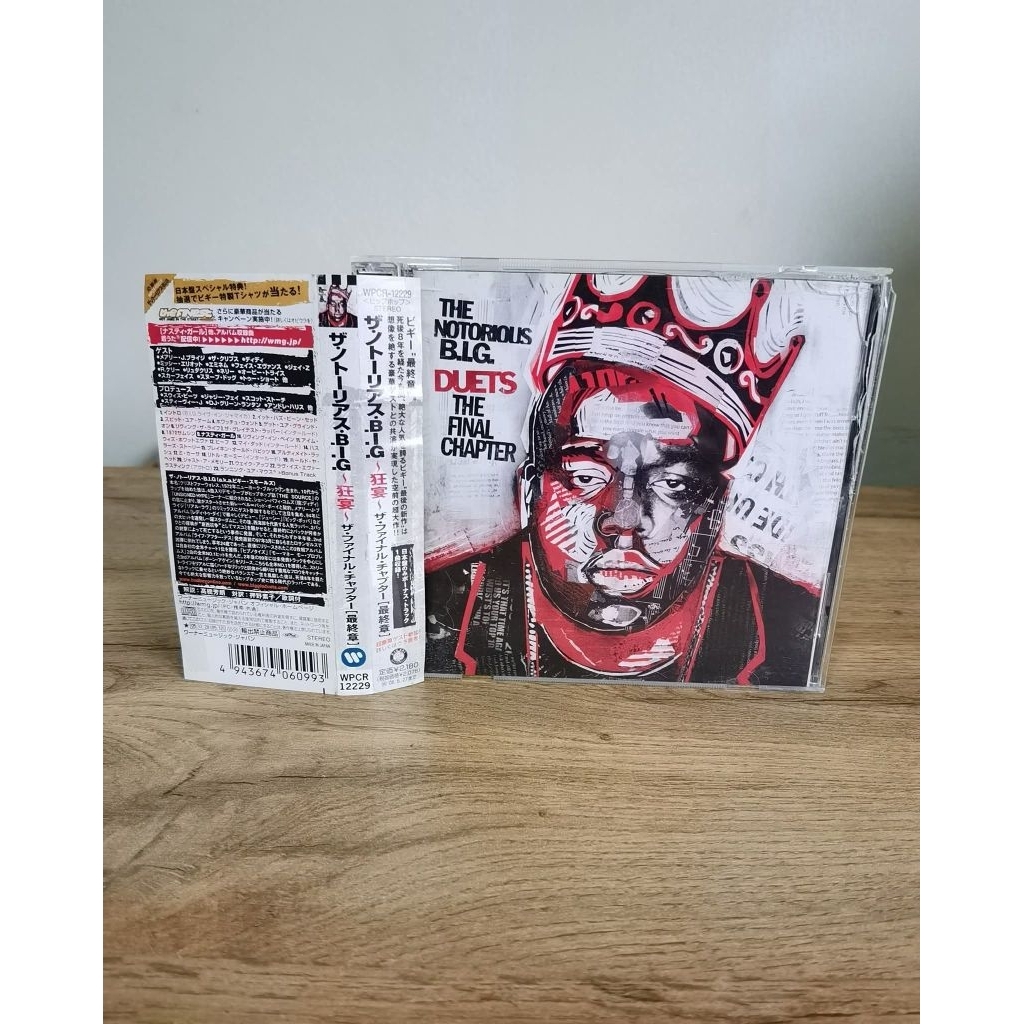 THE NOTORIOUS B.I.G  / DUETS THE FINAL CHAPTER  / JAPAN PRESS CD WITH OBI