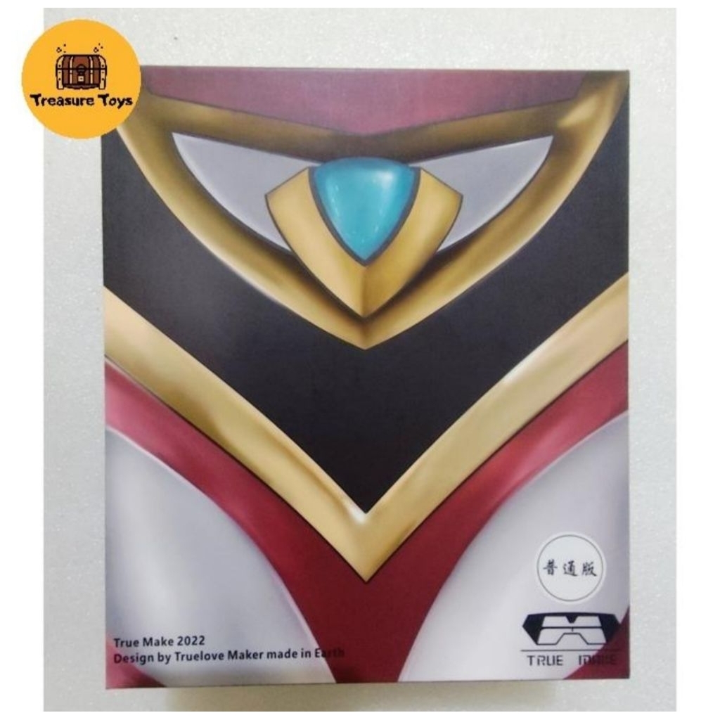true make esplender ultraman gaia 3rd party recast