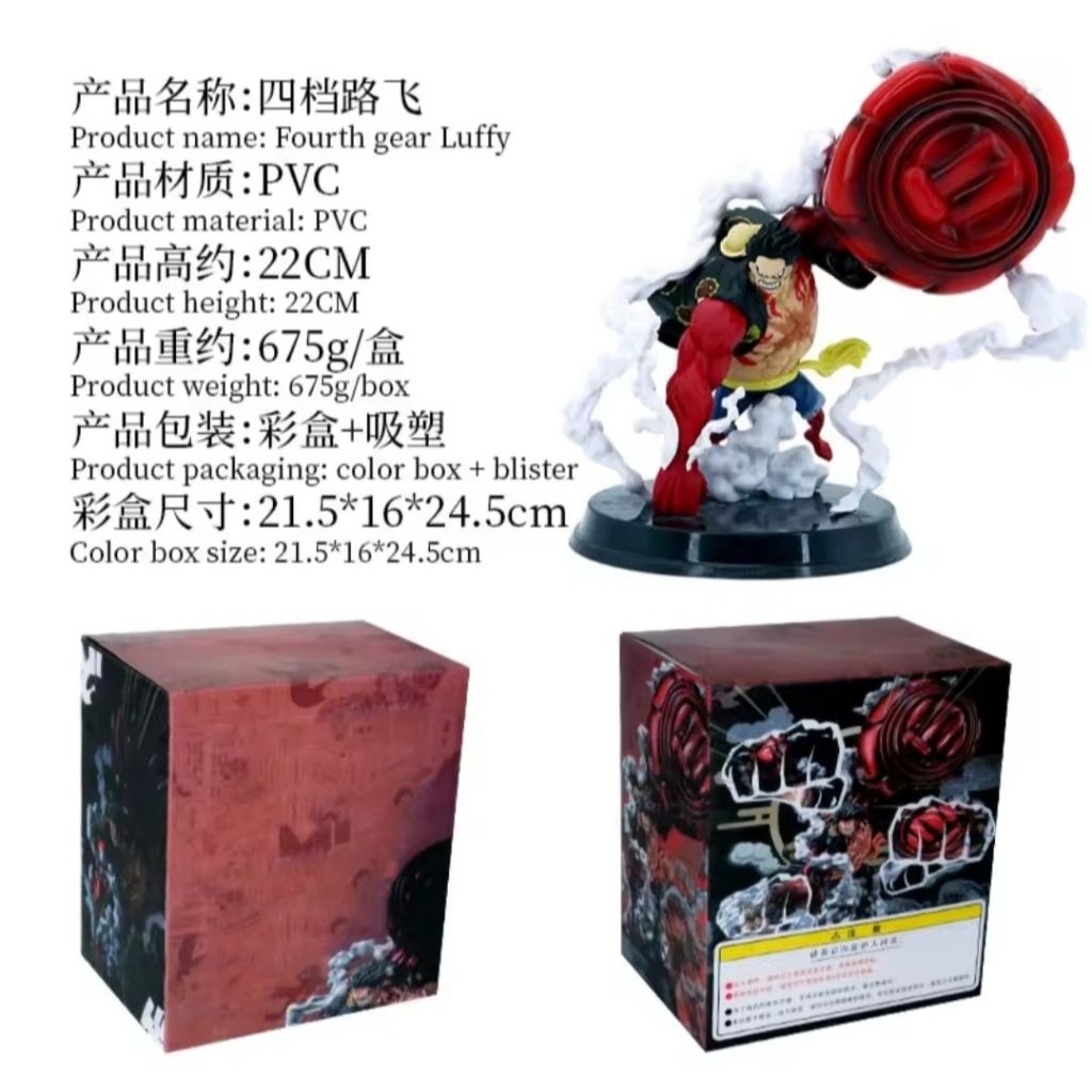 Action figure Luffy Gear fourth Bonus Luffy duduk