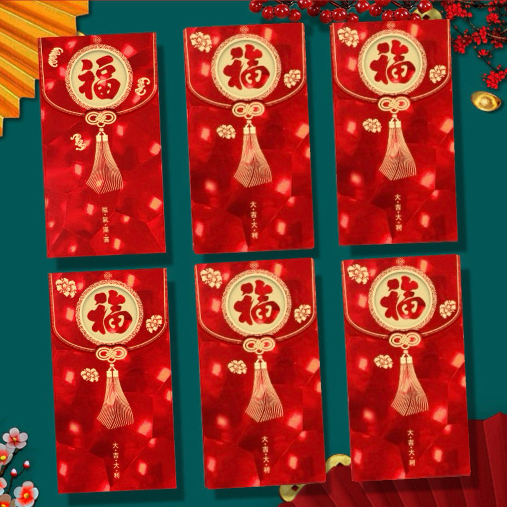 

Joyful 6pcs Angpao Hologram PANJANG NETRAL Imlek 2025 / Angpau Panjang Fu TEBAL / Angpao Imlek Terbaru Tahun 2025 / Hongbao Chinese New Year Lunar New Year / Ampau Tahun Baru Cina / Chinese Red Envelope Hok Rejeki
