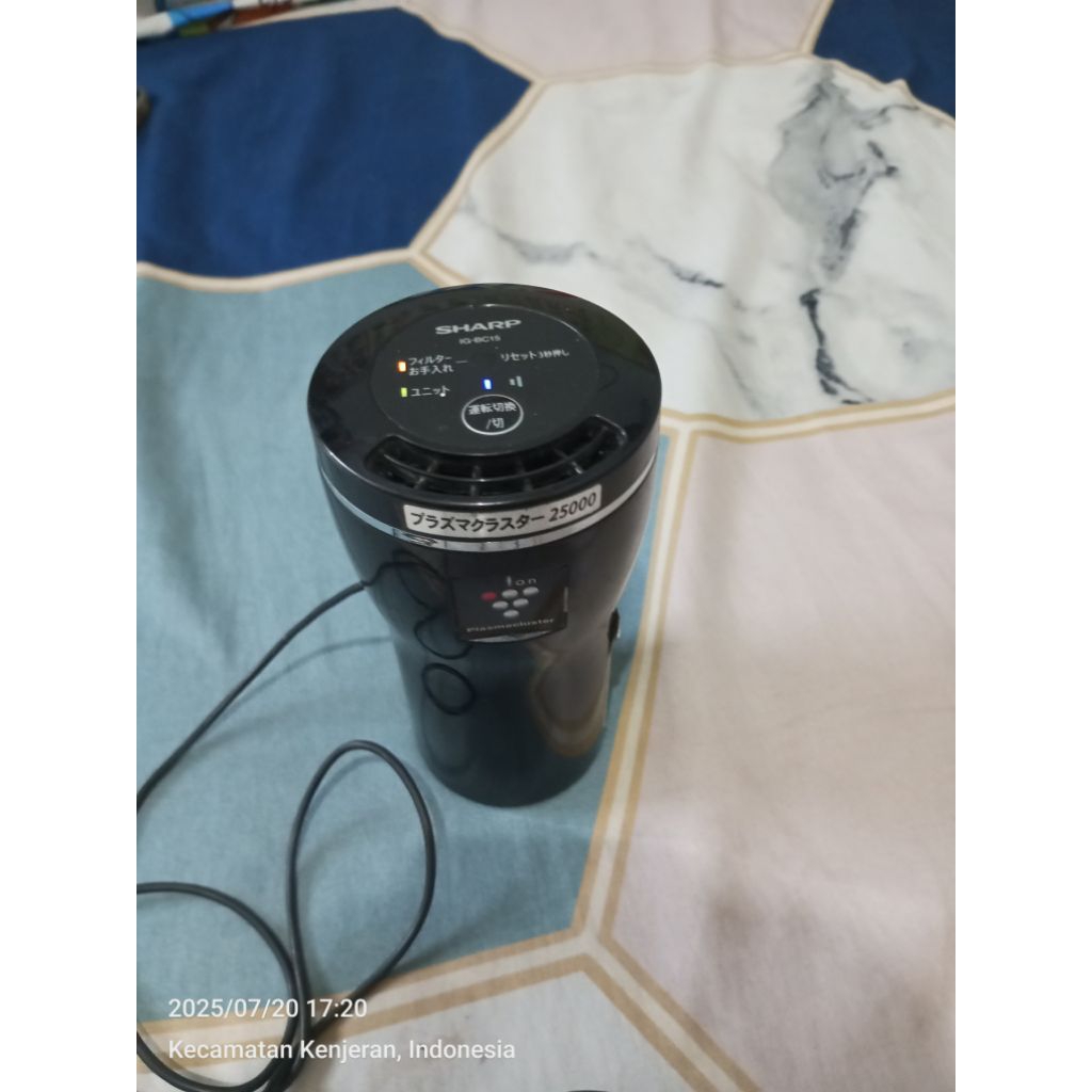 Air purifier mobil Sharp
