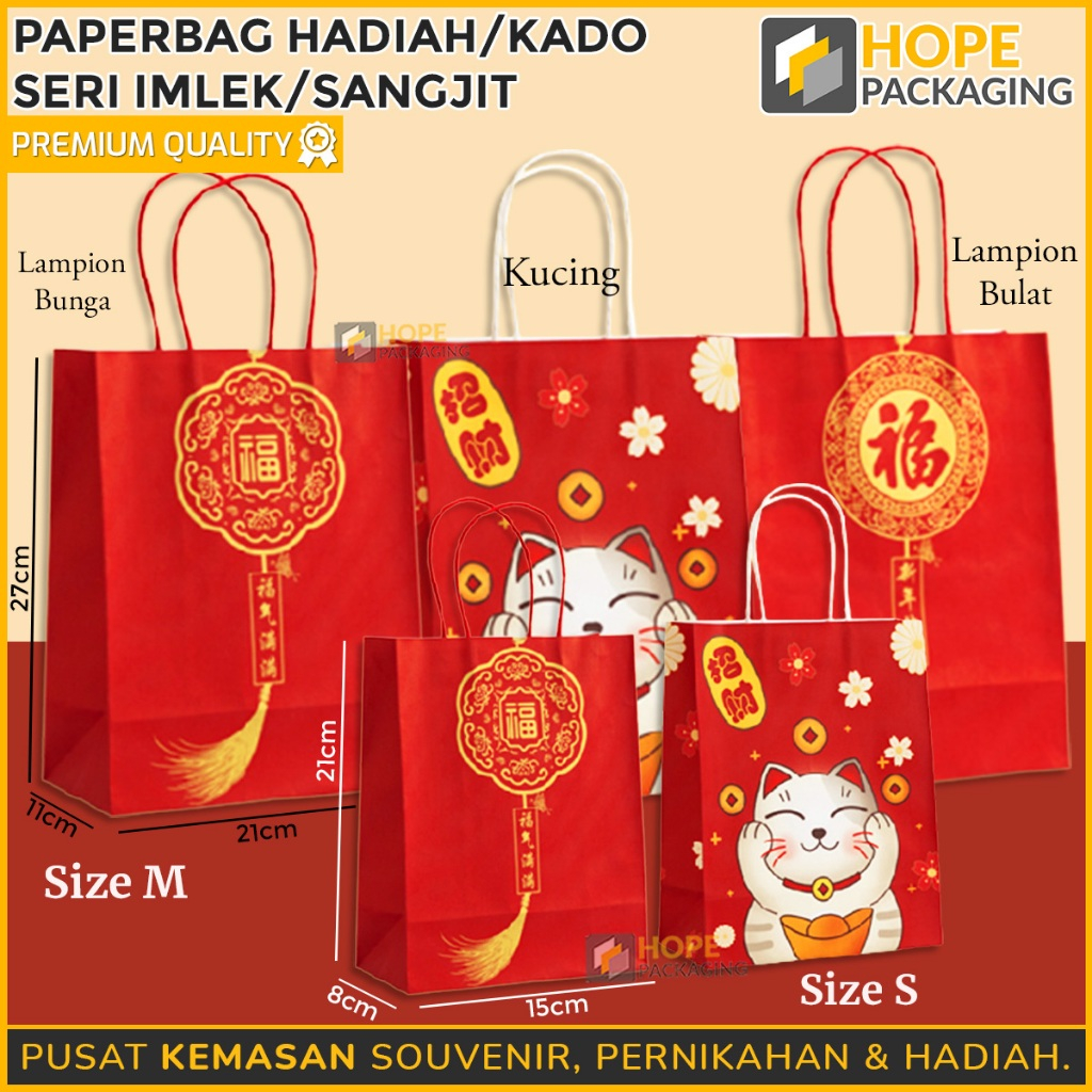 

PaperBag Hadiah/Kado/paperbag hampers imlek/paper hadiah imlek/paperbag imlek sangjit