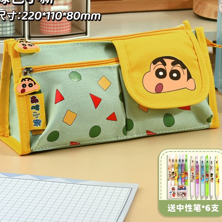 

Kotak Alat Tulis Multifungsi Kotak Pensil Penampilan Tinggi Tas Pena Kapasitas Besar