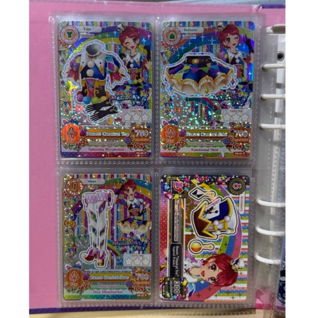 AIKATSU PREMIUM LANGKA (PIERROT CARNIVAL COORD)