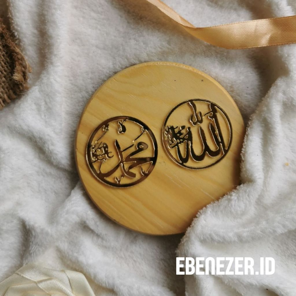 Dekorasi Mahar Allah-Muhammad Akrilik Mirror Rose, Gold, Silver