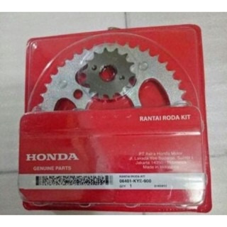GEAR SET Megapro Gear Set Verza 150 Sonic 150 CB 150 New CB150R