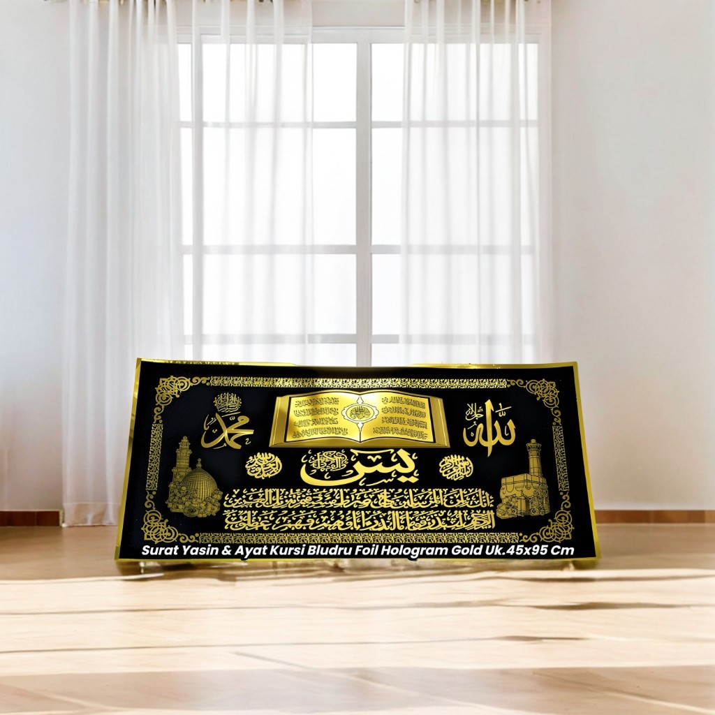Hiasan Dinding Aesthetic Kaligrafi Ayat Kursi Yasin Syahadat Kain Bludru & Foil Pajangan Uk 45x90 Cm