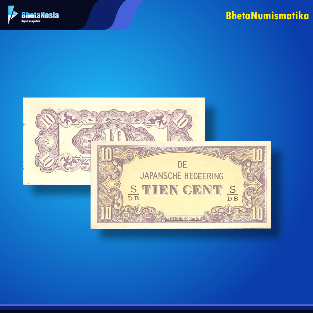 Uang Kuno 10 Sen (Tien Cent) Gulden Seri De Japansche Regeering DJR (UNC, aUNC, AU)