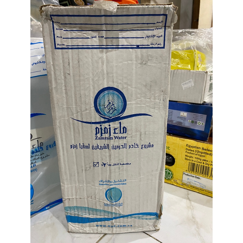 

Air Zam Zam 5 Liter Asli Mekkah Madinah | Oleh Oleh Haji Umroh