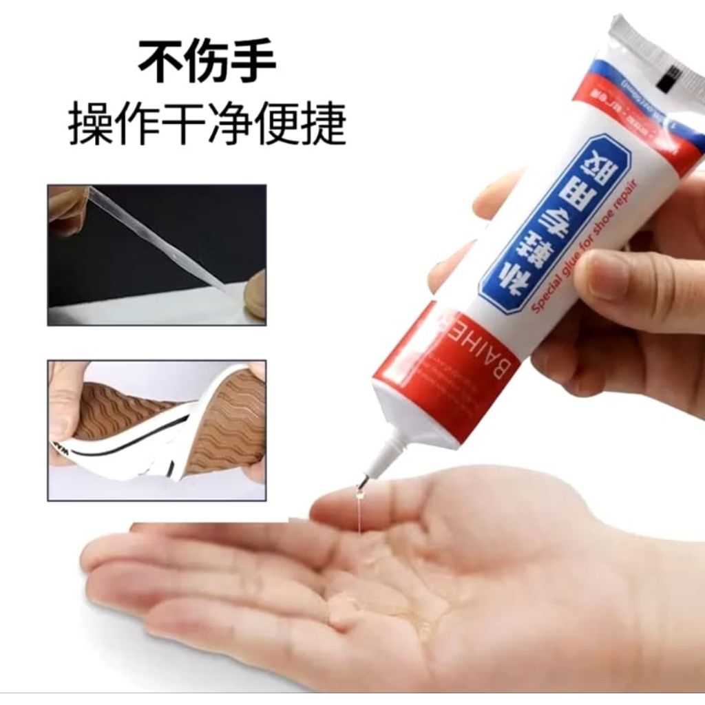 

Lem Spatu Sandal Lim Kuat 50-60ml Lengkap Waterproof Tahan Air Perekat Nambah tanpa Bekas