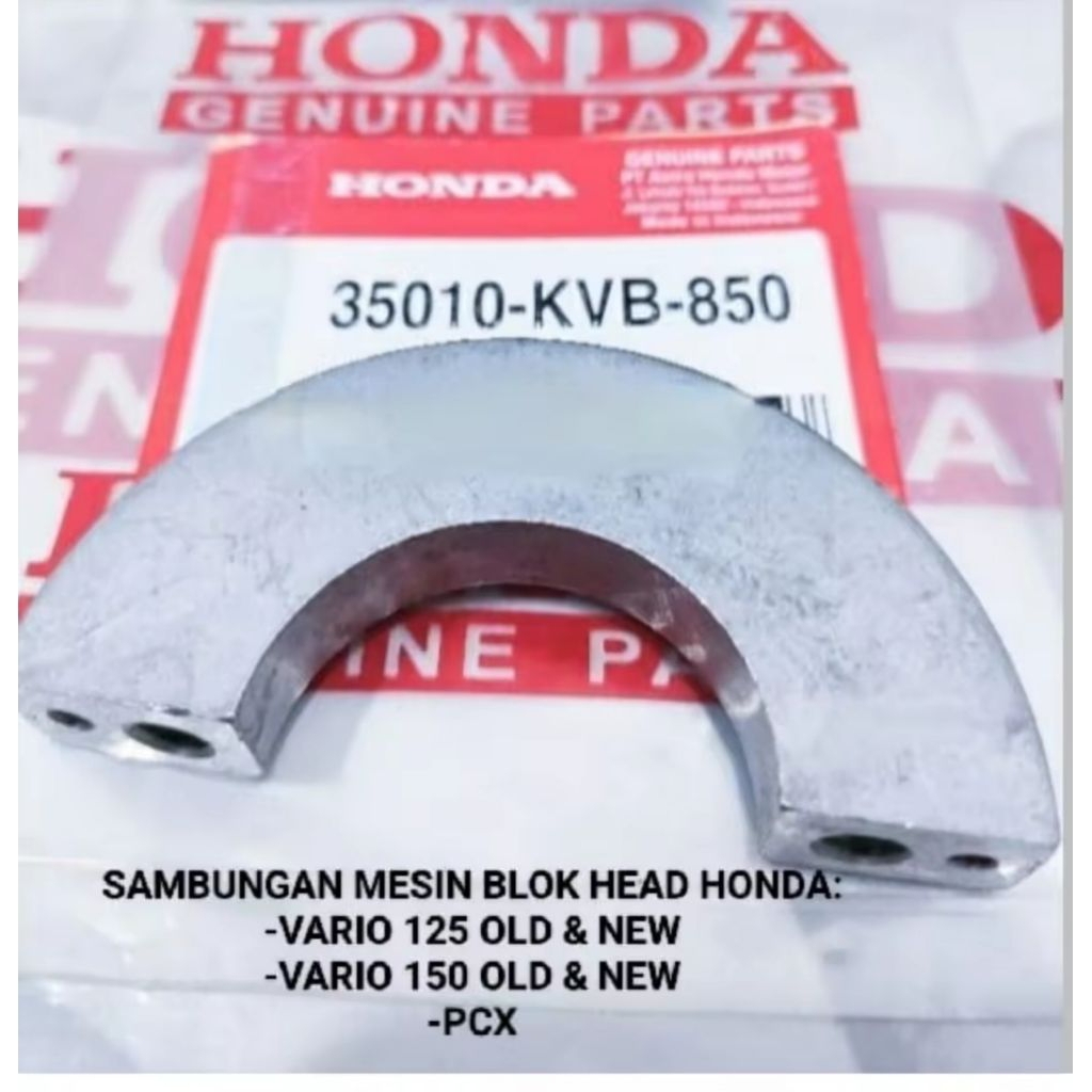 LAKOPAN LAKOPEN DUDUKAN NOKEN AS SAMBUNGAN PENYAMBUNG BLOCK BLOK HEAD MESIN VARIO 125 OLD & NEW VARI