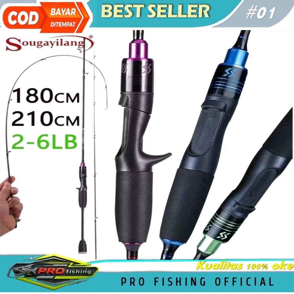 SOUGAYILANG JORAN UL 180CM