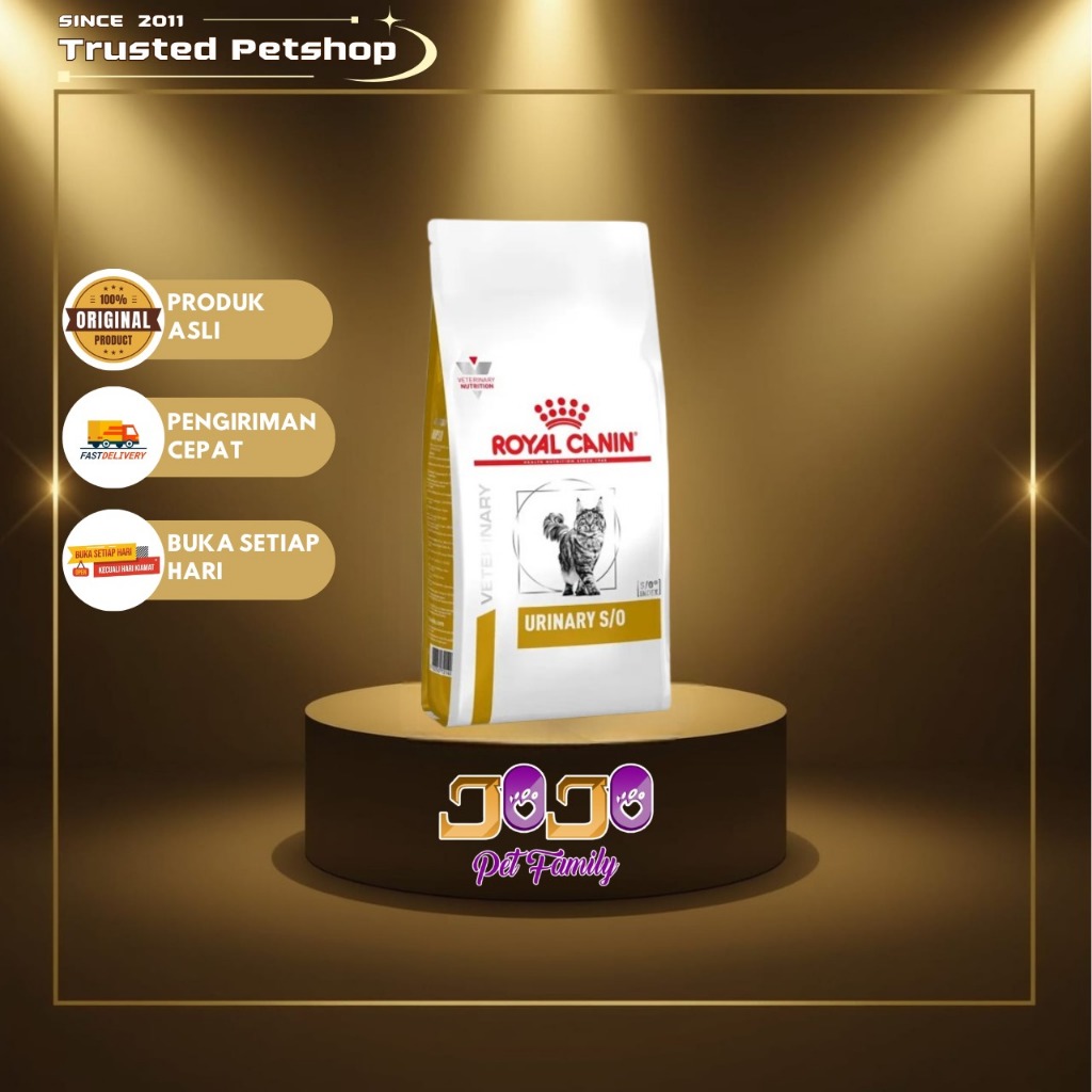 Royal Canin Urinary S/O Cat / Royal Canin Urinary S O