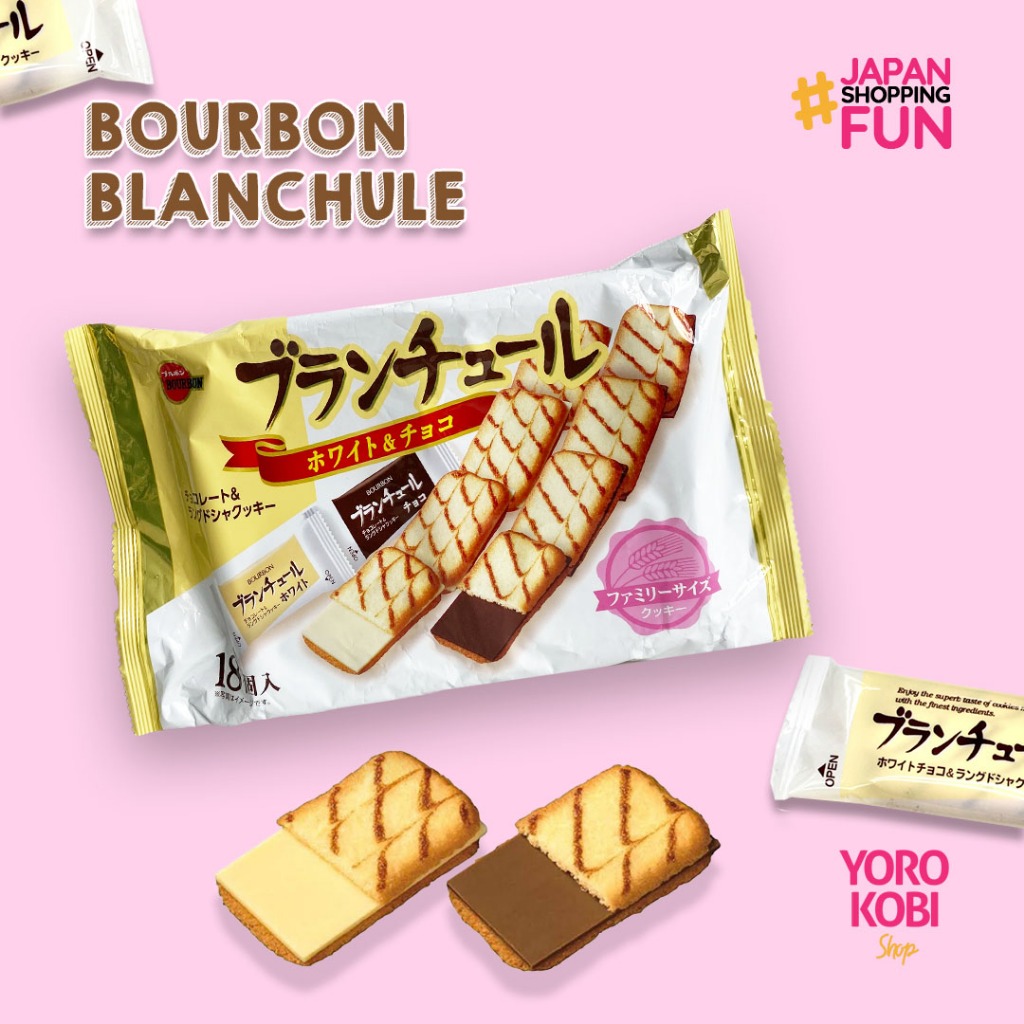 

Bourbon Blanchule Langudosha Cookie FS Bag / Bourbone Biscuit