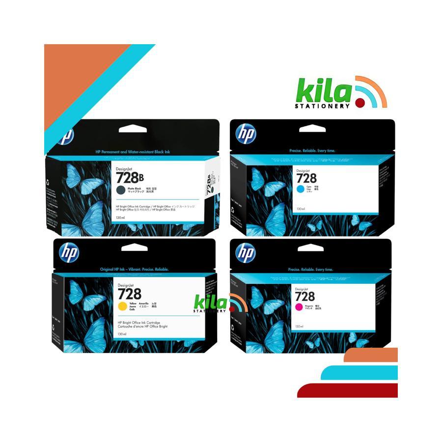 Tinta Plotter HP 728B / 728 (130ml) Original for HP DesignJet T730 | HP DesignJet T830 MFP Series