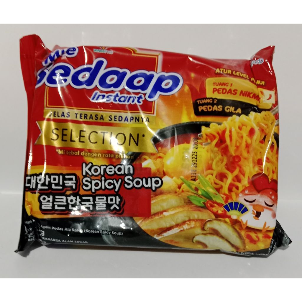 

mie sedaap selection korean spicy soup