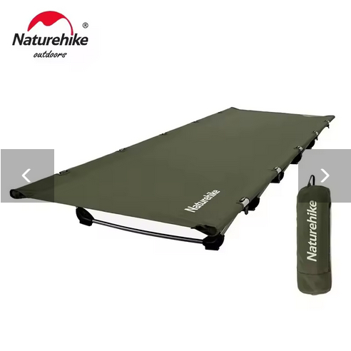 FOLDING CAMP BED XJC05 NATUREHIKE NH20JJ001 - KASUR LIPAT PORTABLE