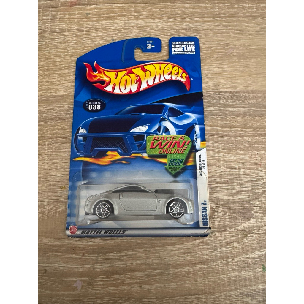 Nissan Z first edition hot wheels 2002
