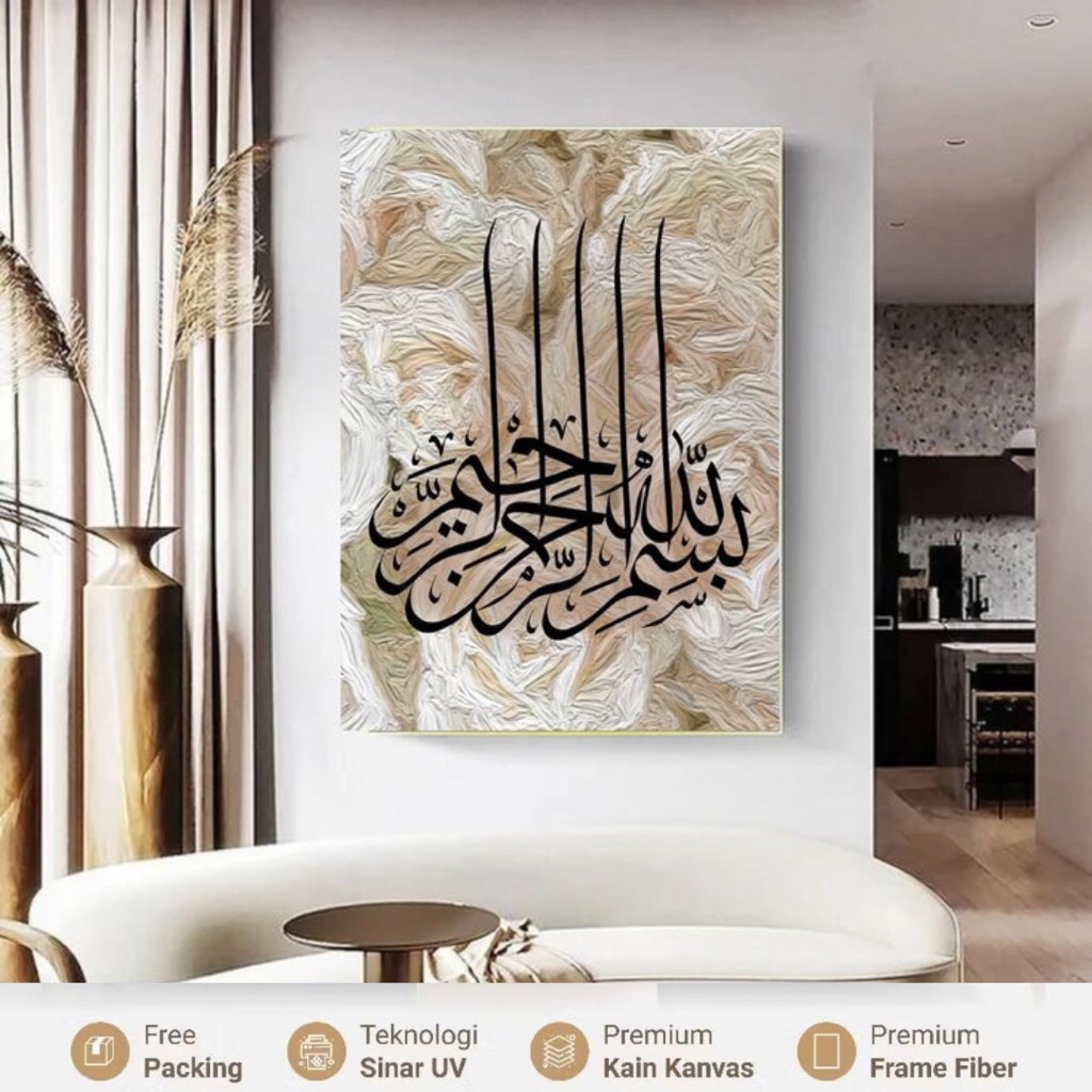 Lukisan Kaligrafi Modern | Hiasan Dinding Kaligrafi Minimalis