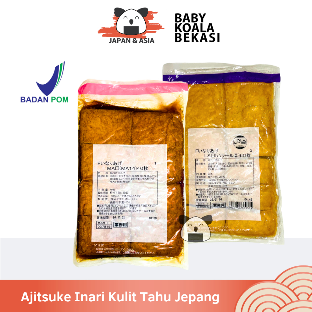 

AJITSUKE INARI AGE Kulit Tahu Jepang Halal │ Kantung Tahu Goreng Berbumbu untuk Sushi -BKB