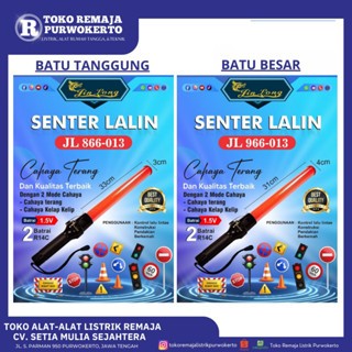 Tongkat Parkir Jin Long SENTER PARKIR JINLONG LALU LINTAS SENTER LALU LINTAS Batu Besar | Batu Tangg