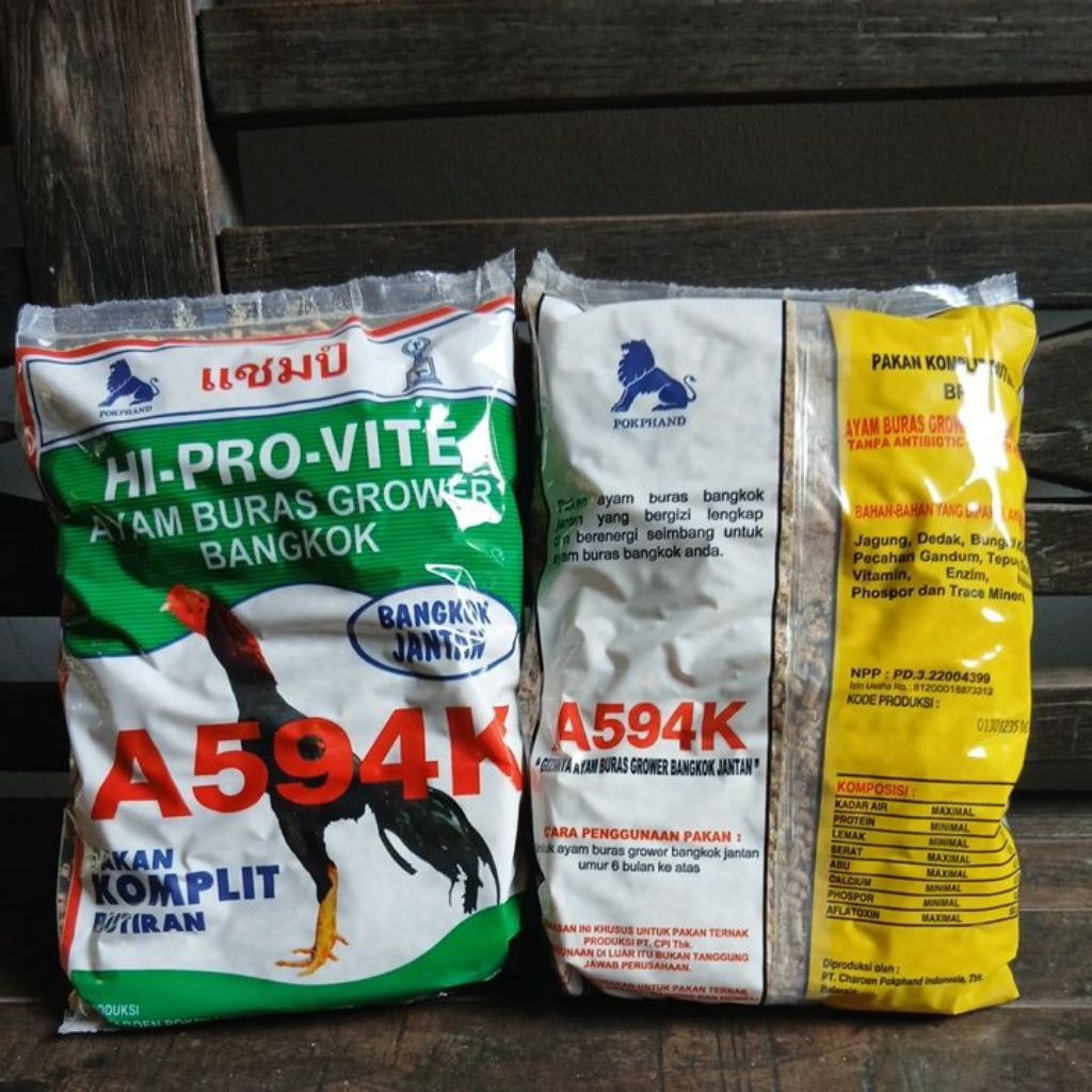 voer 594. pur ayam dewasa. kemasan 1kg.