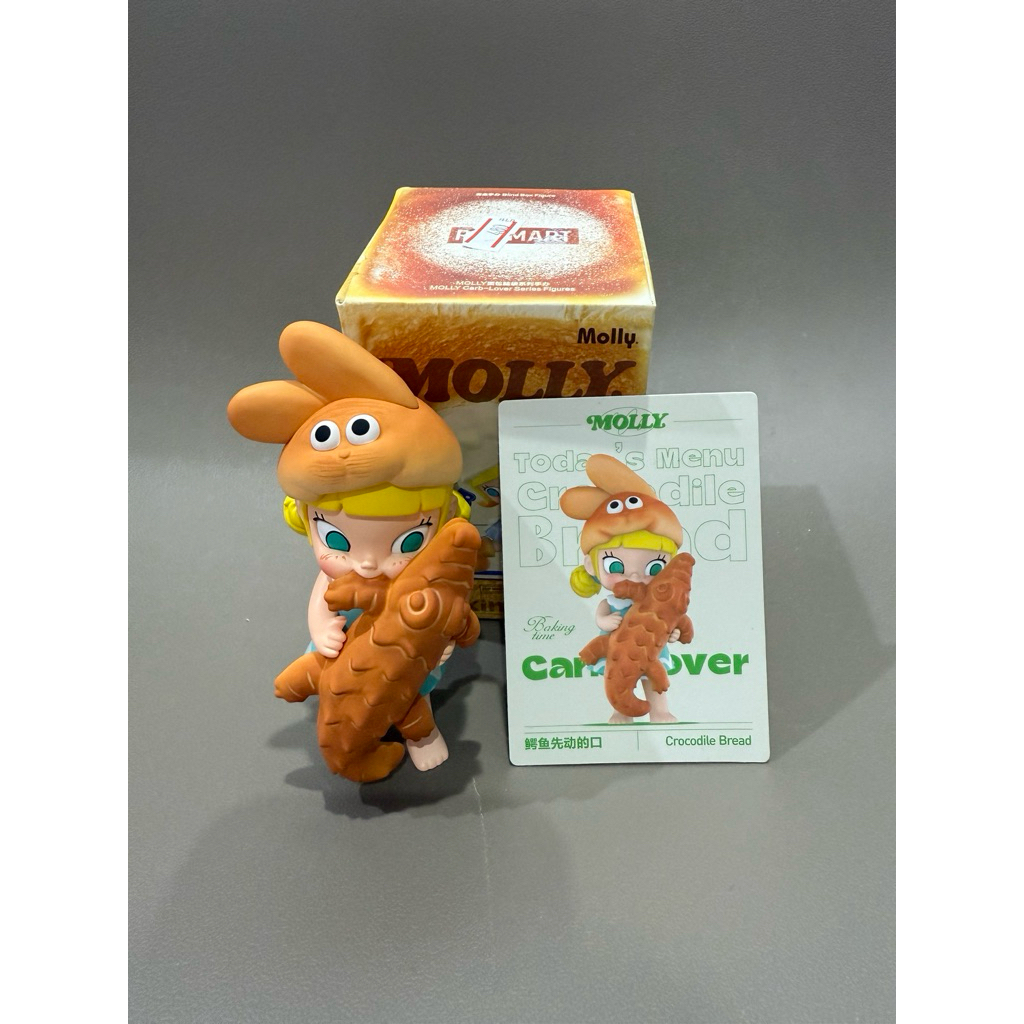 MOLLY CARB LOVER CROCODILE BREAD