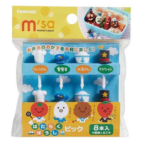 Food Pick / Tusukan Bento Bentuk Topi Profesi