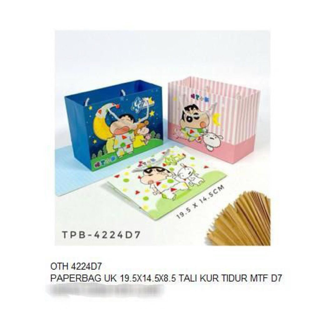 

PPG Motif D7/Paper Bag/Gift Bag/Tas Belanja/Bingkisan/Goodie Bag