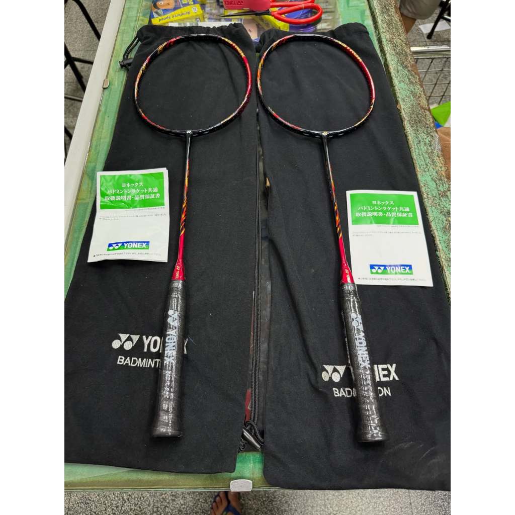 ANGYNX ASTROX 99 PRO JP CODE -EXCLUSIVE FOR JAPAN MARKET + SENAR JP